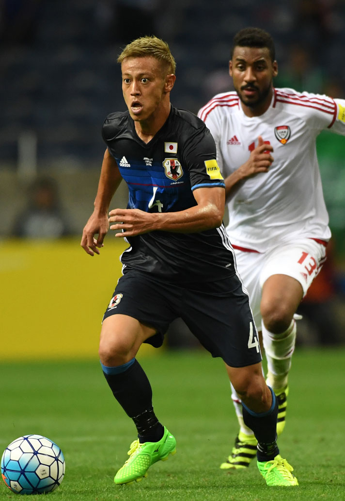 Keisuke Honda