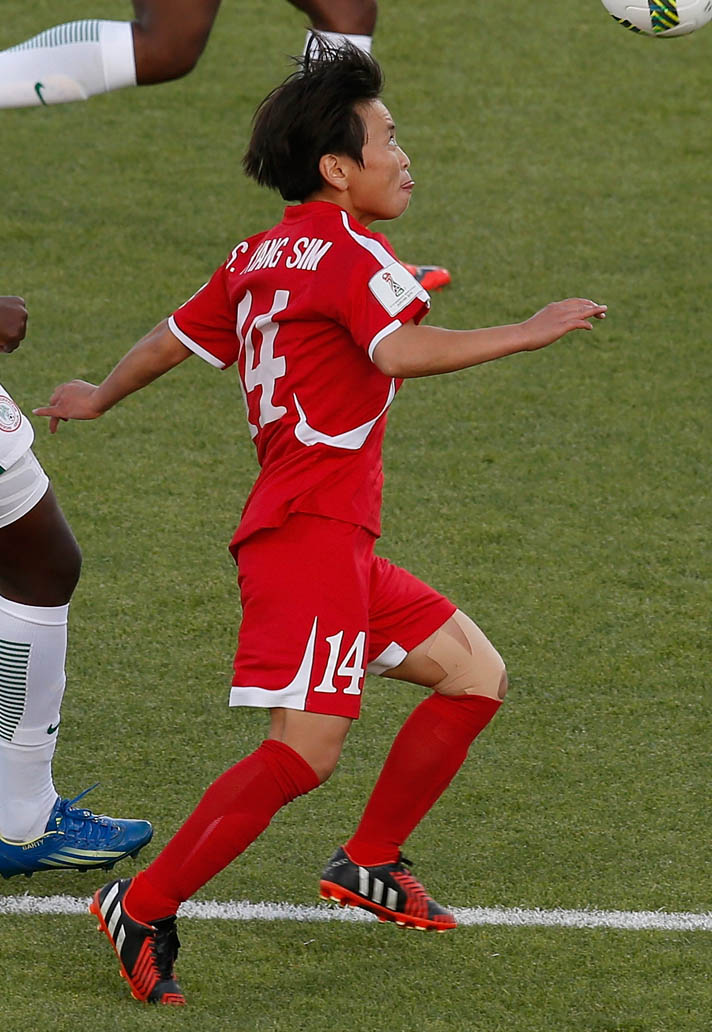 Sung Hyang Sim