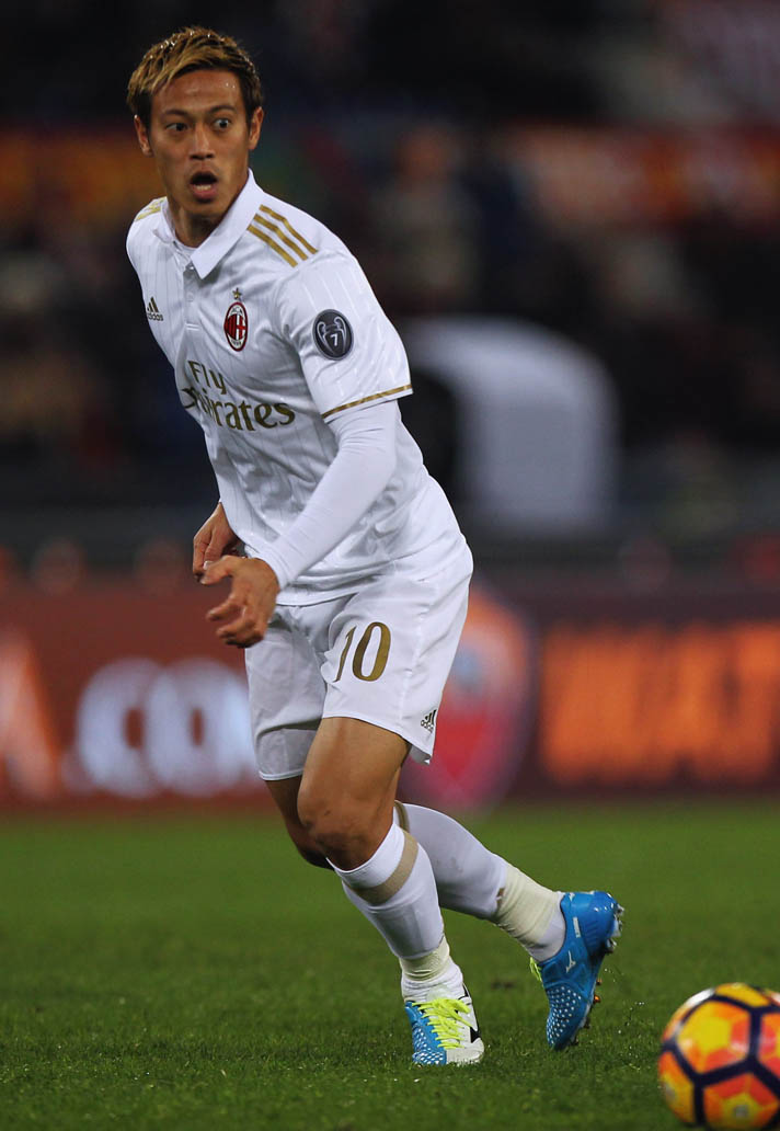 Keisuke Honda