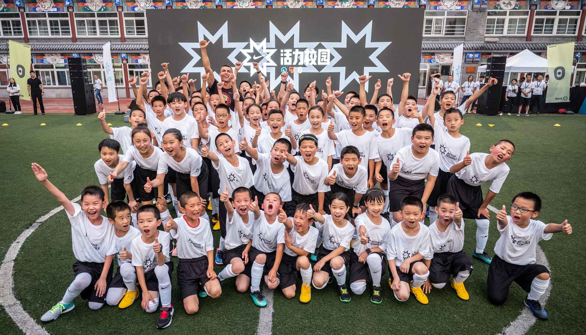 1-cr7-china-school.jpg