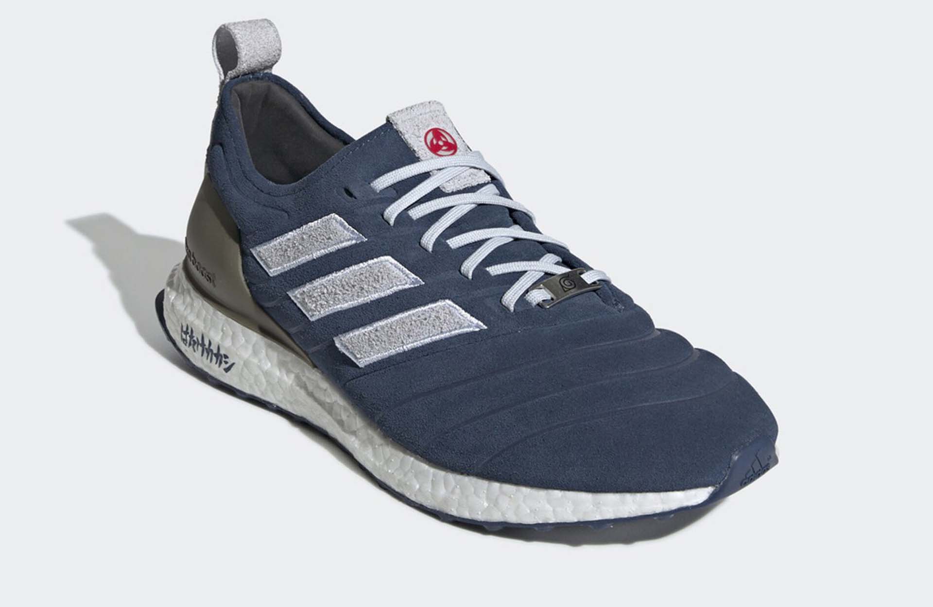 UltraBoost 2-min.jpg